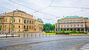 Prag Charles Üniversitesi